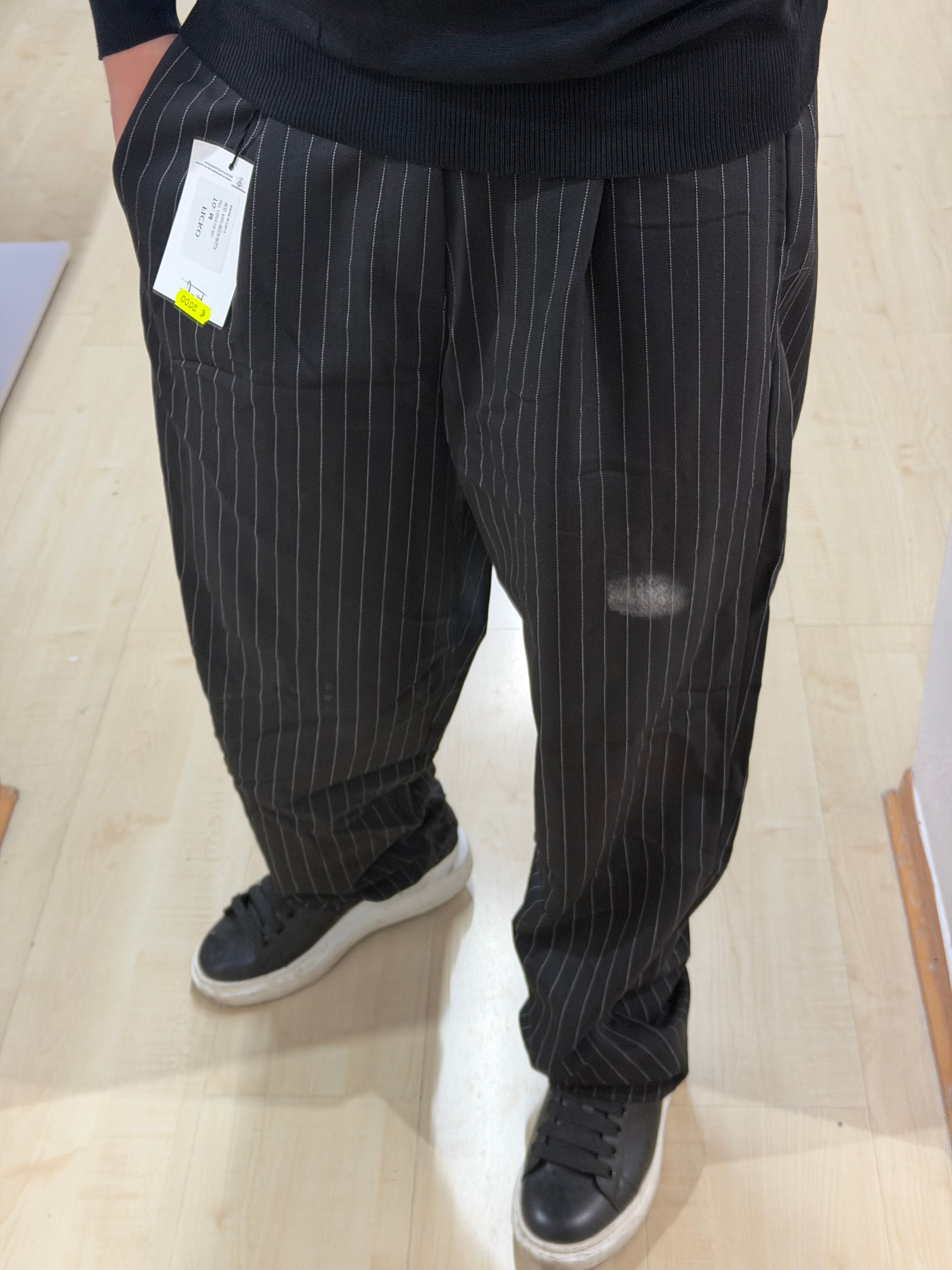 Pantalone gessato